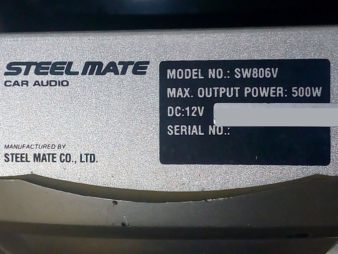 Ремонт Steel Mate Car Audio SW806V. Нет звука