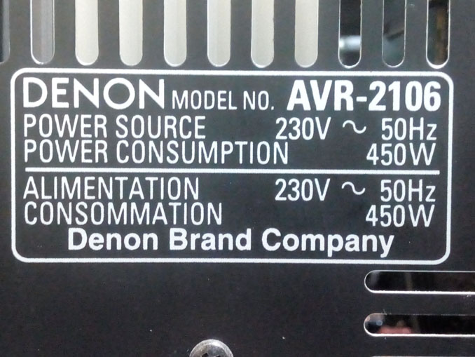 Ремонт Denon AVR-2106. Подключение bluetooth модуля