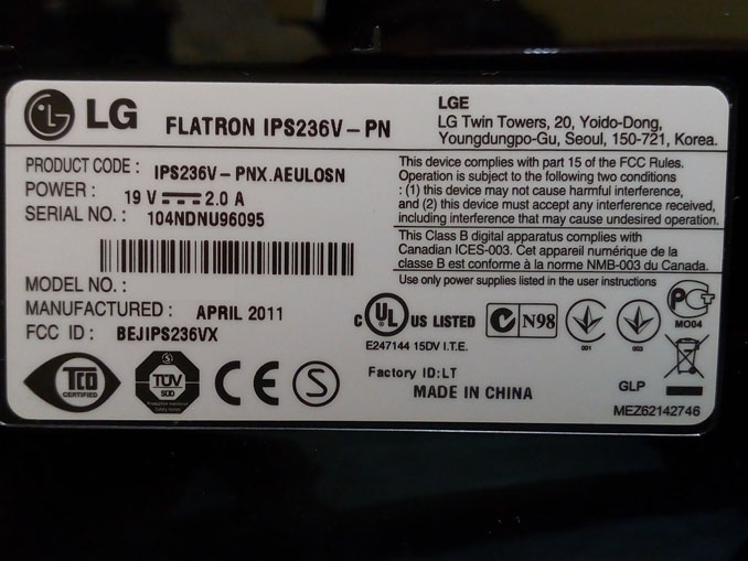 Ремонт LG Flatron IPS236V. Упала яркость монитора