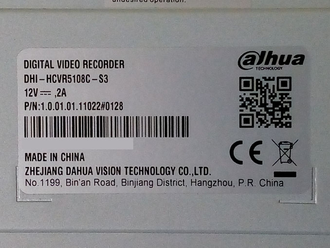 Ремонт Dahua DHI-HCVR5108C-S3. Ошибка, не загружается
