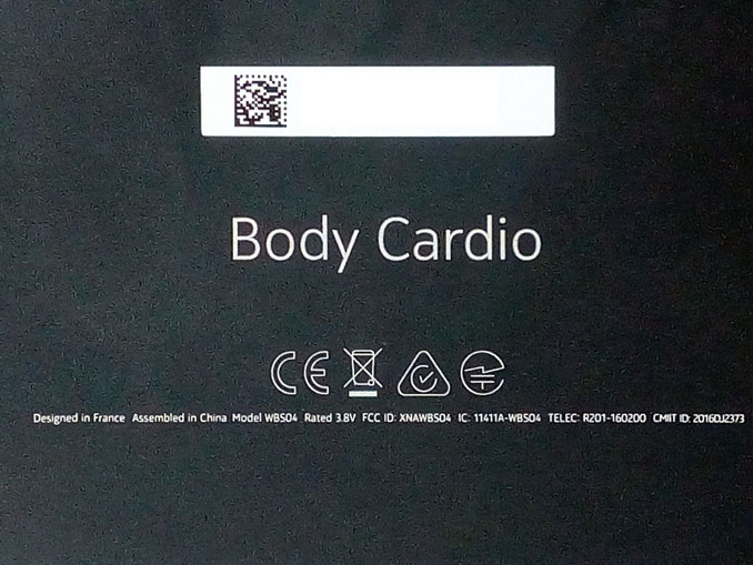 Не включаются смарт-весы Withings Body Cardio (Black)