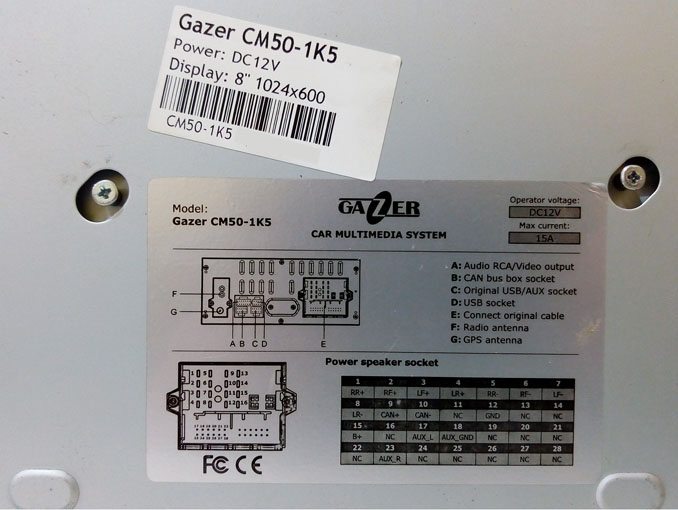 Ремонт автомагнитолы Gazer CM50-1K5 VW. Не включается