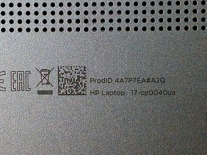 Ремонт ноутбука HP Pavilion 17-cp0040ua (4A7P7EA)