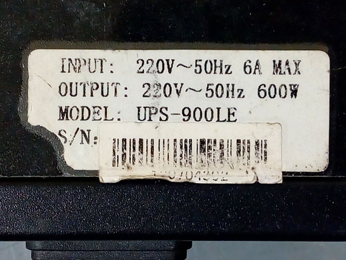 Ремонт Luxeon UPS-900LE. Писк и ошибка при включении