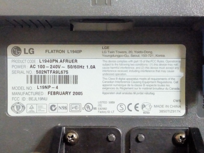 Ремонт монитора LG Flatron L1940P. Не включается