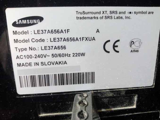 Ремонт Samsung LE37A656A1F. Не включается
