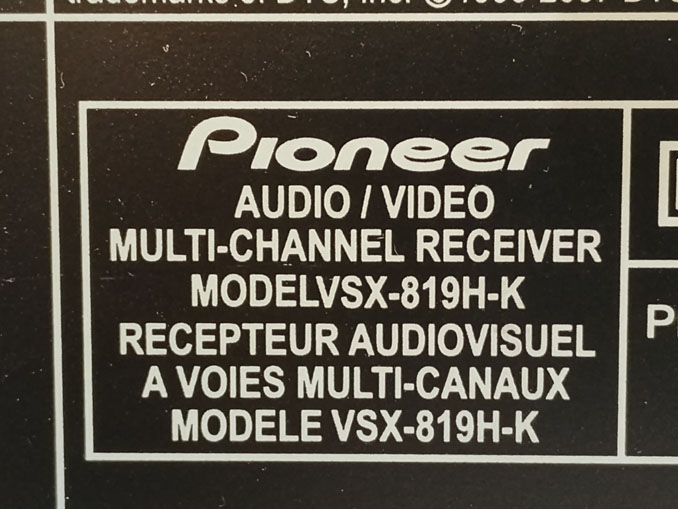Ремонт Pioneer VSX-819H-K. Ресивер не включается