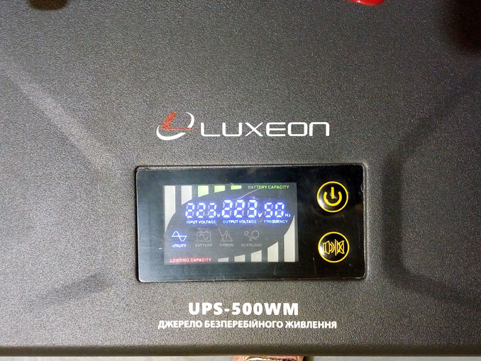 Ремонт Luxeon UPS-500WM. Не работает от батареи
