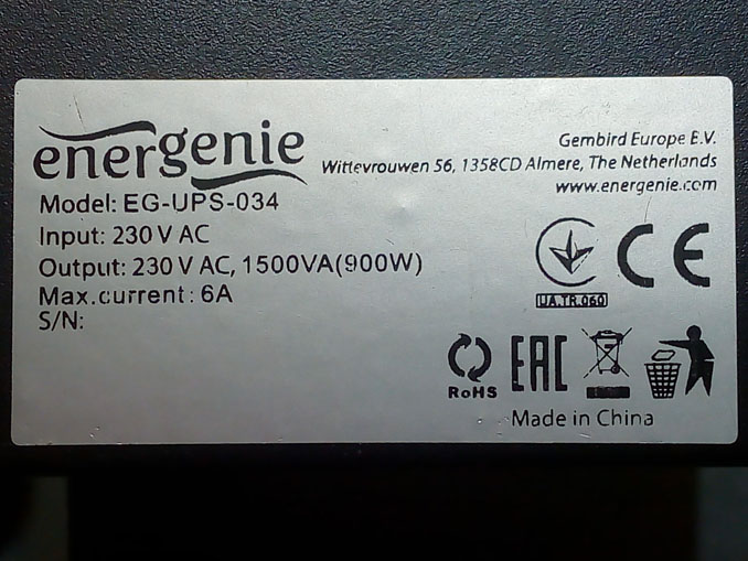 Ремонт Energenie EG-UPS-034. ИБП не включается