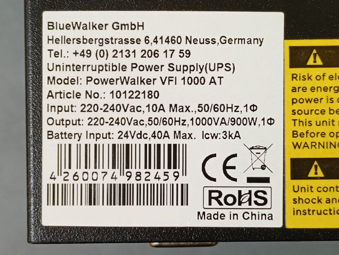 Ремонт ИБП PowerWalker VFI 1000 AT. Не включается