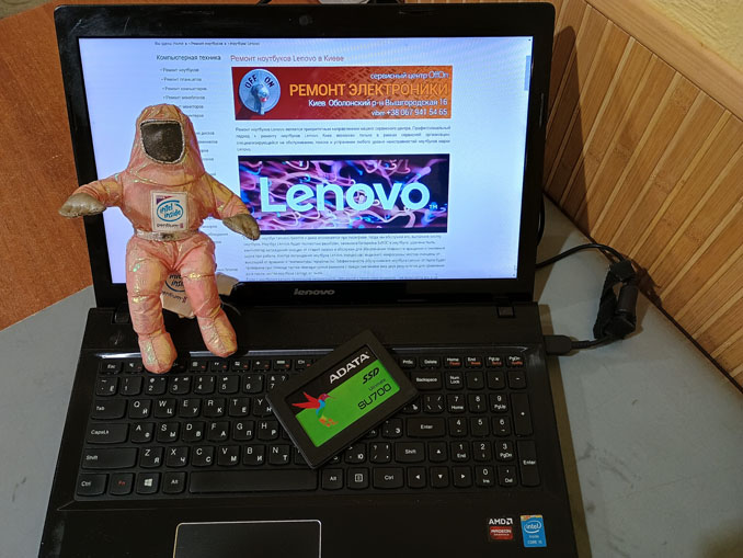 Ремонт ноутбука Lenovo G510. Ошибка загрузки Windows