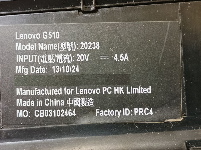 Ремонт ноутбука Lenovo G510. Ошибка загрузки Windows