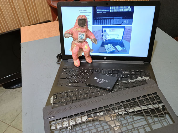 Ремонт залитого ноутбука HP 250 G7