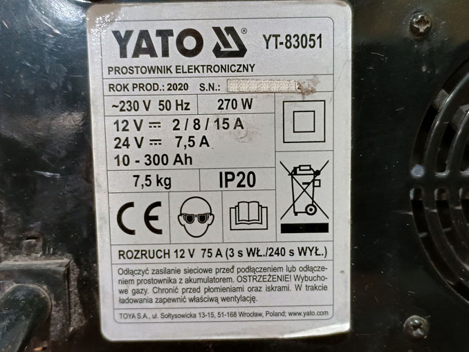 Ремонт зарядного устройства YATO YT-83051