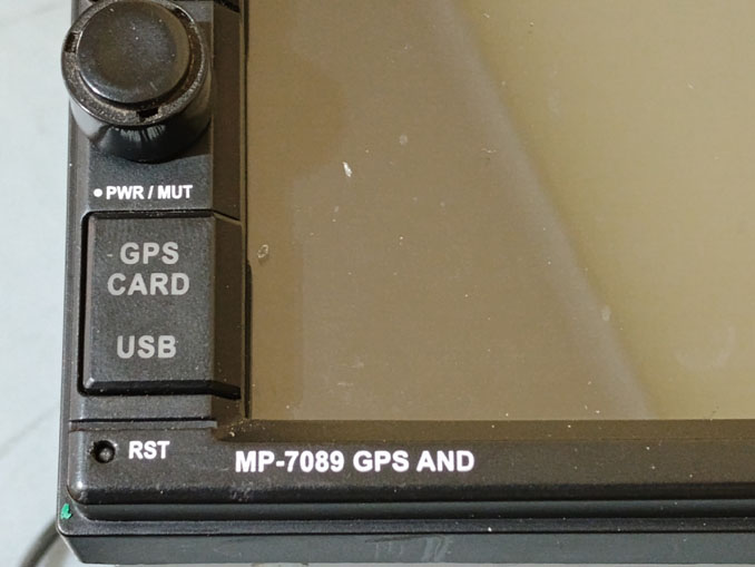 Ремонт Cyclon MP-7089 GPS. Черный экран, звук есть
