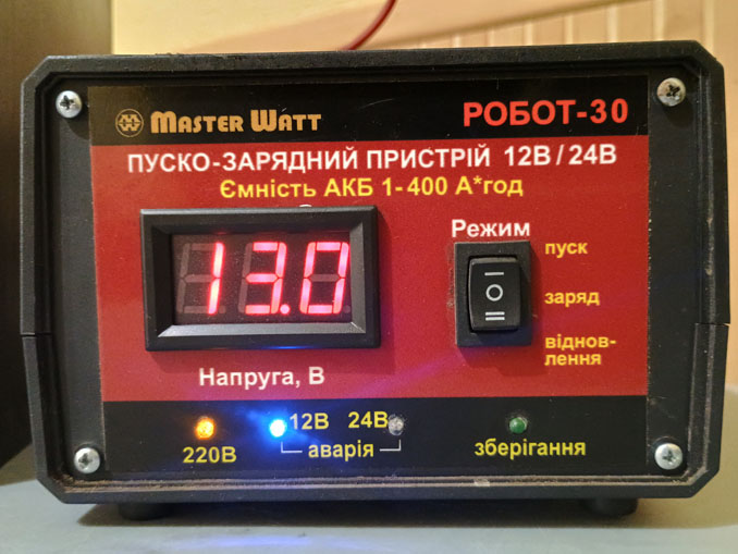 Ремонт Master Watt Робот-30. Не заряжает батарею