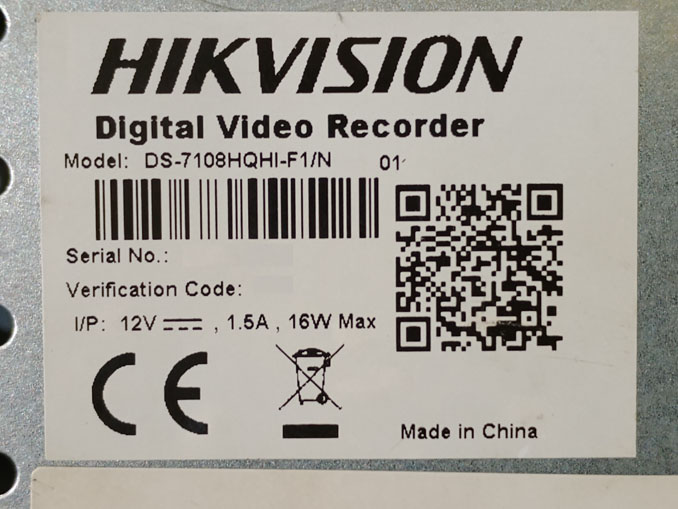 Прошивка Hikvision DS-7108HQHI-F1/N. Черный экран