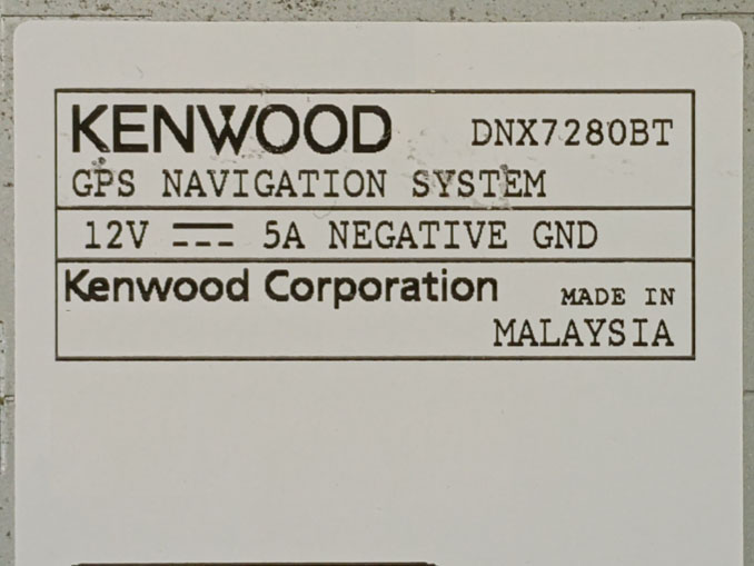 Ремонт Kenwood DNX7280BT. Не включается
