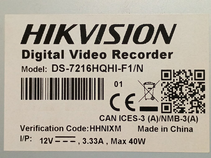 Ремонт Hikvision DS-7216HQHI. Прошивка