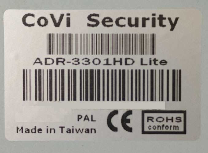 Ремонт CoVi Security ADR-3301HD Lite. Не пишет