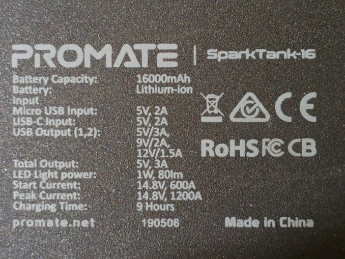 Ремонт Promate SparkTank-16. Не включается