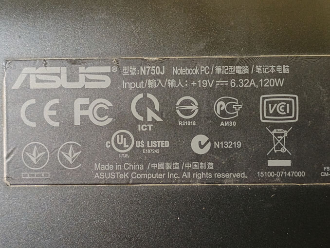 Ремонт и обслуживание ноутбуков Asus N750JV-T5004H