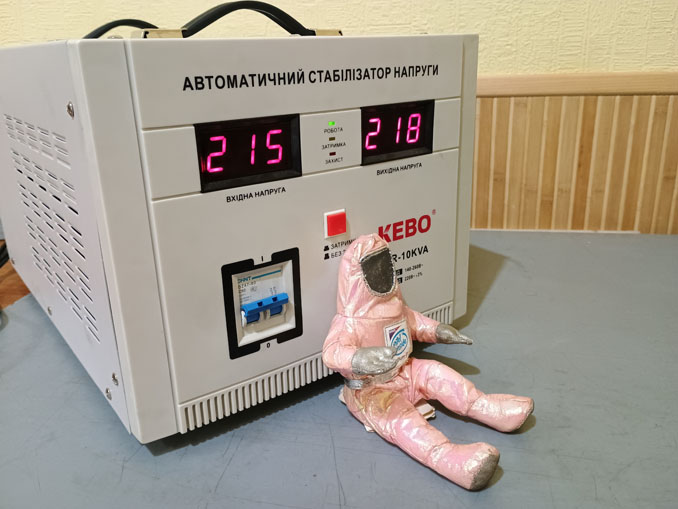 Ремонт Kebo IDR-10KVA. Не стабилизирует напряжение