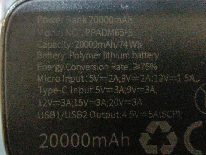 Ремонт Baseus Adaman 20000mAh (PPADM65-S)