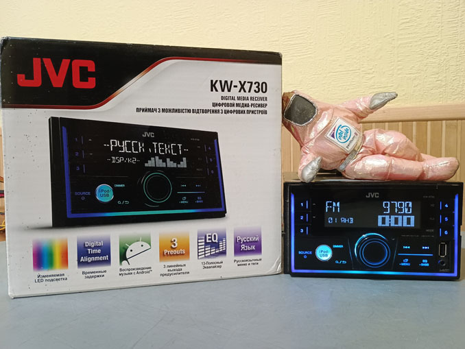 Ремонт JVC KW-X730. Miswiring Check Wiring Then Turn On