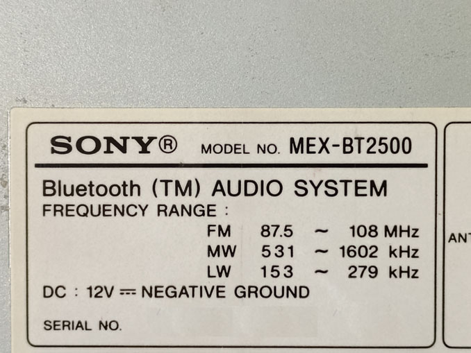 Ремонт автомагнитолы Sony MEX-BT2500