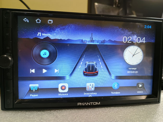 Ремонт Phantom DVA-7105. Белый экран автомагнитолы