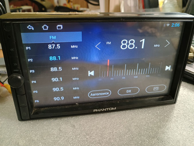 Ремонт Phantom DVA-7105. Белый экран автомагнитолы