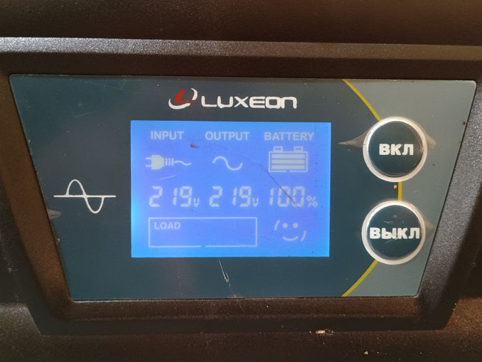 Ремонт Luxeon UPS-1500ZD. ИБП пищит и выключается