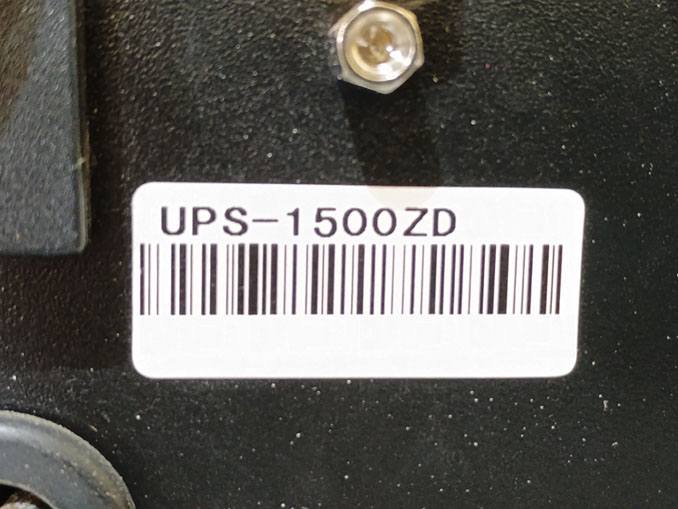 Ремонт Luxeon UPS-1500ZD. ИБП пищит и выключается
