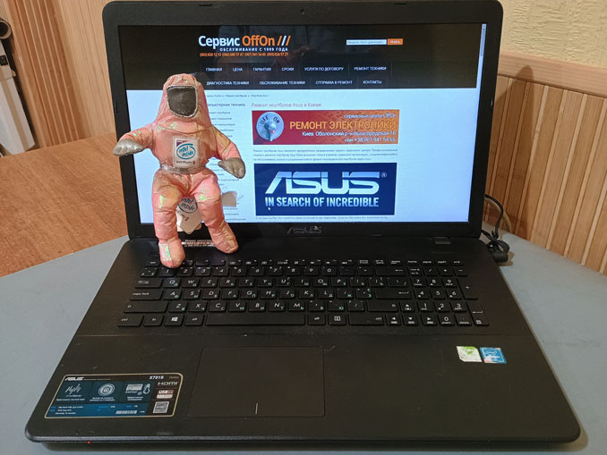 Ремонт Asus Asus X751SJ-TY001D. Не включается