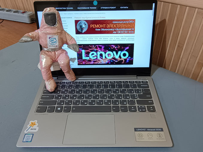 Ремонт Lenovo IdeaPad S530-13IWL. Не включается