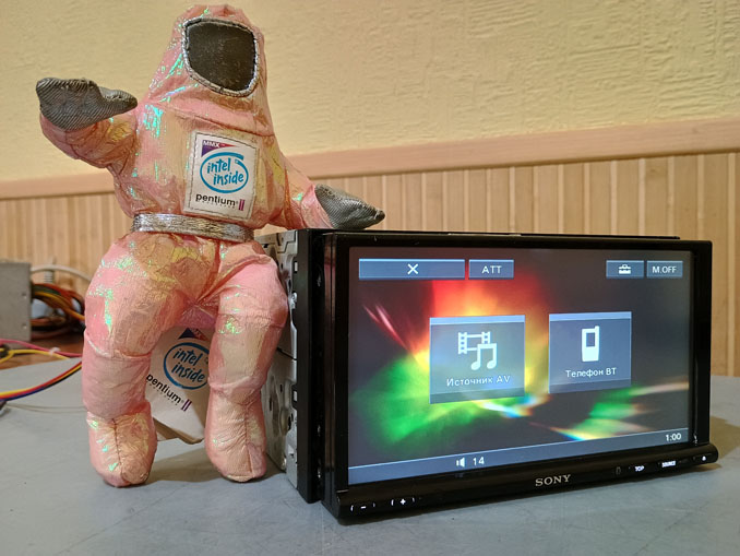 Ремонт Sony XAV-E70BT. Звук не регулируется кнопками