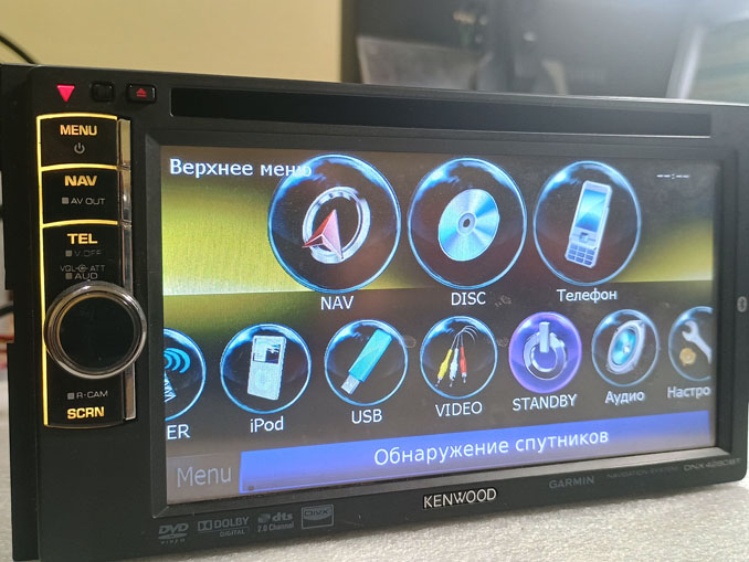 Не может загрузиться, перезагружается Kenwood DNX5280BT. Ремонт, прошивка автомагнитол