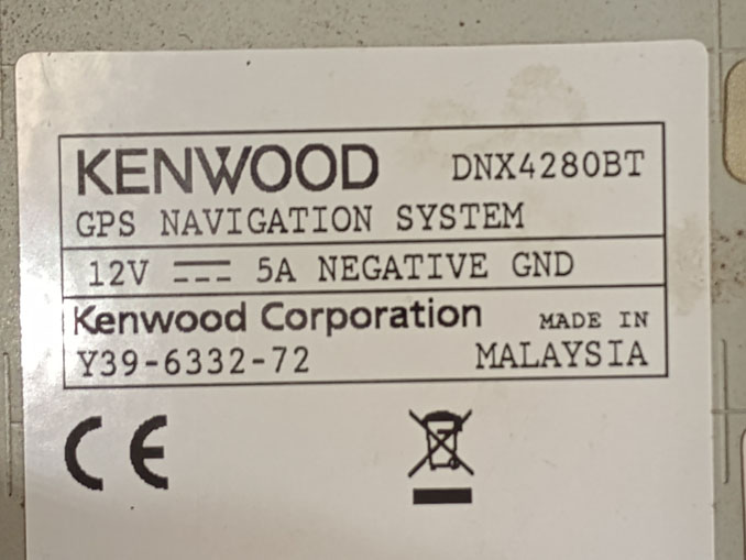 Не может загрузиться, перезагружается Kenwood DNX5280BT. Ремонт, прошивка автомагнитол