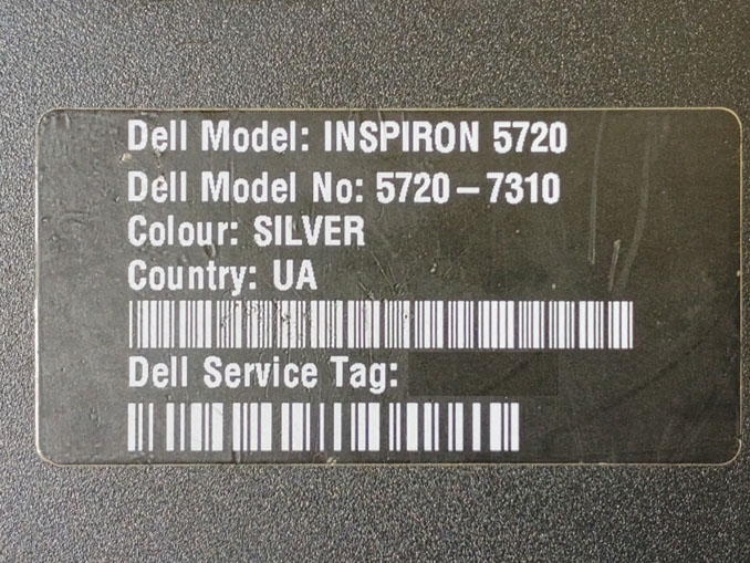 Апгрейд ноутбука Dell Inspiron 5720