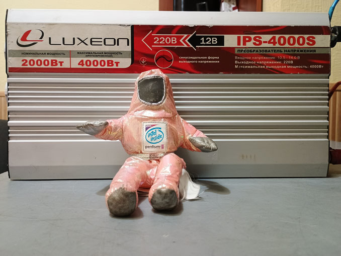Ремонт Luxeon IPS-4000S. Упало напряжение на выходе