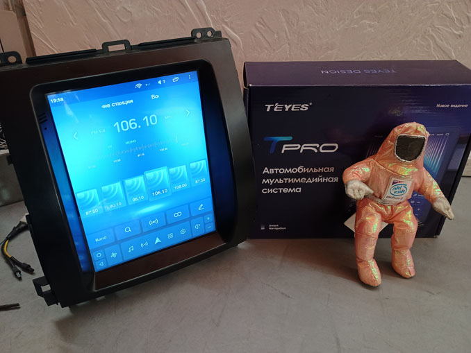 Прошивка Teyes TPRO. Приложение System не отвечает
